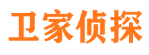 新疆寻人公司